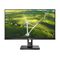 Philips B Line 242B1G - LED monitor - 24" (23.8" view | 242B1G/00
