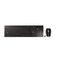 CHERRY DW 9100 SLIM - Keyboard and mouse set - wire | JD-9100DE-2