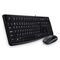 Logitech Desktop MK120 - Keyboard and mouse set - US | 920-002541
