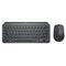 Logitech MX Keys Mini Combo for Business - Keyboard  | 920-011054