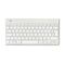 R-Go Compact Break - Keyboard - with integrated bre | RGOCODEWDWH