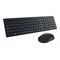 Dell Pro KM5221W - Keyboard and mouse set - wire | KM5221WBKB-GER