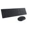 Dell Pro KM5221W - Keyboard and mouse set - wire | KM5221WBKB-GER