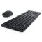 Dell Pro KM5221W - Keyboard and mouse set - wire | KM5221WBKB-GER