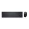 Dell Pro KM5221W - Keyboard and mouse set - wire | KM5221WBKB-GER