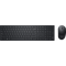 Dell Pro KM5221W - Keyboard and mouse set - wire | KM5221WBKB-GER