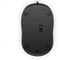 HP 1000 - Mouse - right and left-handed - wired - U | 4QM14AA#ABB