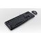 Logitech Desktop MK120 - Keyboard and mouse set - US | 920-002539