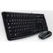 Logitech Desktop MK120 - Keyboard and mouse set - US | 920-002539