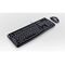Logitech Desktop MK120 - Keyboard and mouse set - US | 920-002539