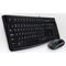 Logitech Desktop MK120 - Keyboard and mouse set - US | 920-002539