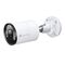 TP-Link VIGI C355 V1 - Network surveillance ca | VIGI C355(2.8MM)