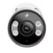 TP-Link VIGI C355 V1 - Network surveillance ca | VIGI C355(2.8MM)