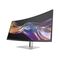 curved - 38" (37.52" viewable) - 3840 x 1600 WQHD+  | 8K167AA#ABB