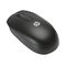 HP Mouse optical wired USB for Workstation Z2 G4, Z2 Z3Q64AA
