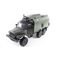 Amewi Ural B36 / Cross-country truck / 1 16 / Lithium Pol | 22371