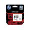 HP 653 - 5 ml - colour (cyan, magenta, yellow) - or | 3YM74AE#BHK