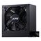 600 W, PFC 0.99, 2400 rpm, 100 - 240 V, 47 - 63 Hz, AT | 75261547