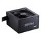 600 W, PFC 0.99, 2400 rpm, 100 - 240 V, 47 - 63 Hz, AT | 75261547