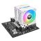 Thermaltake ASTRIA 600 / Air cooler / 12 cm /  | CL-P139-CA12SW-A
