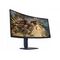 Alienware 34 Gaming Monitor AW3425DWM LED GAMEAW3425DWM