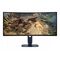 Alienware 34 Gaming Monitor AW3425DWM LED GAMEAW3425DWM