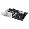 ASUS PRIME B850-PLUS-CSM, AMD, Socket AM5, AMD  | 90MB1LC0-M0EAYC