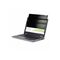 StarTech.com 12.1inch 16:10 Touch Privacy 121T6PRIVACYSCREEN
