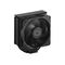 Cooler Master Hyper 212 / Processor cooler / (f | RR-S4KK-25SN-R1