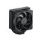 Cooler Master Hyper 212 / Processor cooler / (f | RR-S4KK-25SN-R1