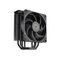 Cooler Master Hyper 212 / Processor cooler / (f | RR-S4KK-25SN-R1