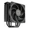 Cooler Master Hyper 212 / Processor cooler / (f | RR-S4KK-25SN-R1