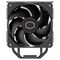 Cooler Master Hyper 212 / Processor cooler / (f | RR-S4KK-25SN-R1