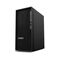 Lenovo ThinkStation P2 Tower Gen 2  Intel Core Ultra 7 265, 20C 30JQ003QUK