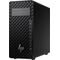 HP Z2 Tower G1i Workstation, Core Ultra 9 285K, 64GB RAM, 1TB SSD