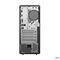Lenovo ThinkCentre neo 50t Gen 6  Intel Core Ultra 5 225, 10C 13BD0050UK