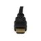 StarTech 1.5m High Speed HDMI Cable HDMM150CM