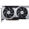 MSI RTX 5060 Ti VENTUS 2X OC PLUS 8GB