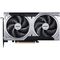 MSI RTX 5060 Ti VENTUS 2X OC PLUS 8GB