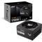 ASUS TUF Gaming 1200G 1200W 80+ Gold PSU
