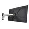 Ergotron INTERACTIVE ARM VHD (45-304-026)