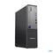 Lenovo ThinkCentre neo 50s Gen 6 13DM003EUK Ultra 7 265