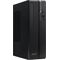 Acer Veriton VX2735GT Core Ultra 5 PC Win 11 Pro