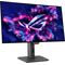 ASUS ROG Strix OLED XG27AQDMG 26.5 inch QHD OLED Gaming Monitor