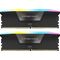 Corsair Vengeance RGB 16GB 2x8GB DDR5 5600 CL40 Kit