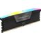Corsair Vengeance RGB 16GB 2x8GB DDR5 5600 CL40 Kit